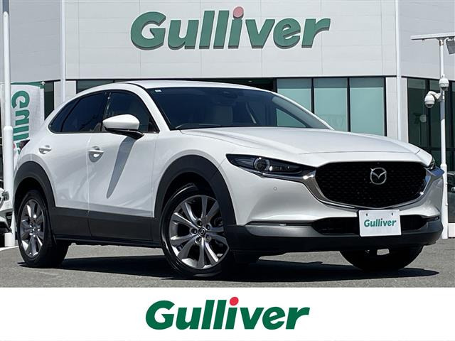 CX-30 1.8 XD Lパッケージ 4WD 本革シート