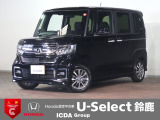 社外7インチメモリーナビ フルセグTV ブルートゥース バックカメラ 両側電動スライドドア ETC車載器 LEDオートライト シートヒーター ワンオーナー 禁煙車 ホンダセンシング Pセンサー