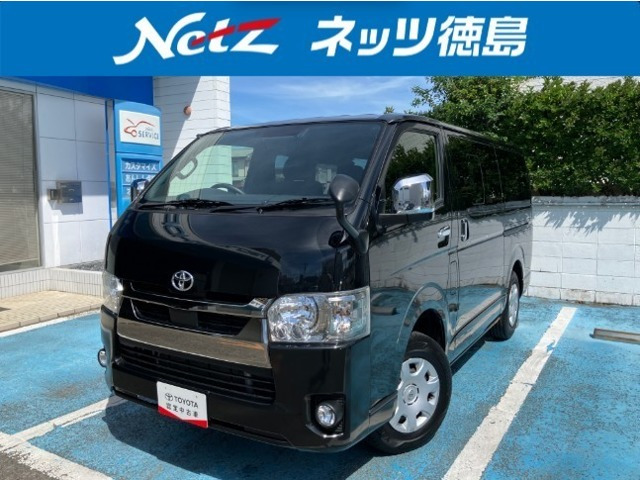ハイエース SGL ダークプライム2