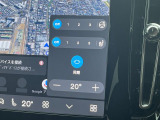 【前席+後席シートヒーター】寒い日に重宝するシートヒーターを後席にも装備!エアコンより早く温まってくれるので寒がりの人も安心ですね。エアコンの温風は乾燥するから苦手、という方にもをおすすめです。