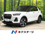 レーダークルーズ 純正9型ディスプレイオーディオ 全周囲カメラ