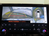 パノラミックビューモニター付きです。全方向の確認ができて安心です。