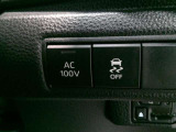 非常時やキャンプなどに役立つ AC100V/1500W コンセント付きです。