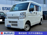 4WDのMT車!エブリイ入荷しました(*&rsquo;&omega;&rsquo;*)