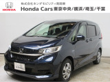 ホンダカーズ横浜 東戸塚南店へようこそ。 当社下取りのお墨付き車両。人気車両で充実装備の一台。おススメです。どうぞご覧ください。