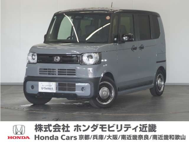 ホンダ N-BOX 