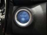 プッシュスタートはカギを取り出さなくてもエンジン始動が可能です。
