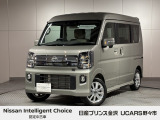 当店の在庫をご覧頂きありがとうございます。軽自動車〜1BOXカーまで日産車を中心に取り扱っております。豊富な在庫の中からお客様にピッタリの1台をお選び下さい!