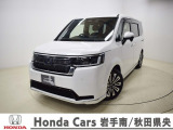 ホンダ ステップワゴン