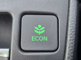 ワンタッチで省燃費走行をサポートするECONスイッチを装備。