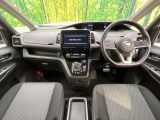 セレナ 1.2 e-POWER ハイウェイスターV 