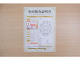 【車両検査証明書】店頭にてクルマの状態が一目で分かる検査証明書を公開中。トヨタ認定検査員が厳しく査定し、状態を点数と図解で表示しています。修復歴はもちろん、傷やヘコミの箇所や程度がご確認いただけます。