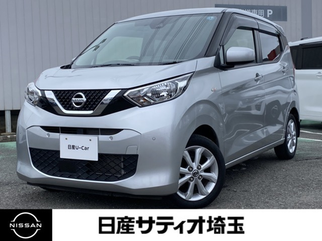 デイズ X 