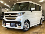 一足早く総力を挙げて開催!この機会をお見逃しなく、半期決算先取りフェア!
