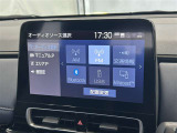 ブルートゥースに接続することにより、スマホに入ったお気に入りの音楽を車内で楽しむことができます♪あると本当に便利な機能になっています!