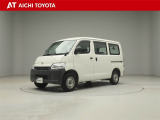 弊社在庫車輌は愛知・岐阜・三重・静岡県にお住まいの方で、ご来店いただける方のみの販売に限定させて頂きます。