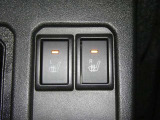【シートヒーター搭載】シートを温めてくれる暖房機器です!長時間座っていると負担が掛かりやすい背中や腰、または冬場の寒い日に冷えやすい脚部に快適なぬくもりを♪
