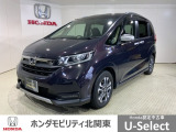 弊社は、車両販売価格に、整備代金が含まれております。納車時までにホンダの整備士がしっかりと点検整備をさせていただいておりますので、安心してお買い求めしていただけます。
