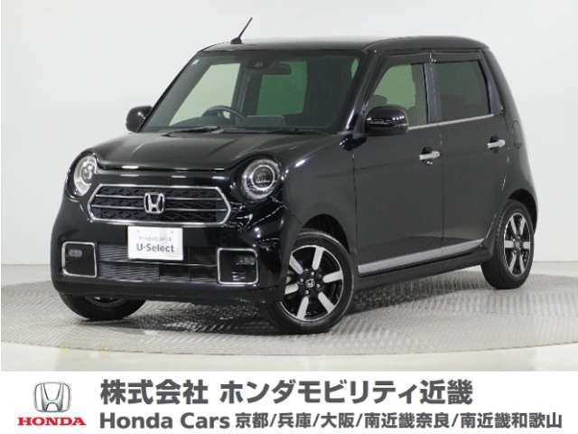 ホンダ N-ONE 