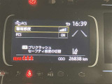 操作部はこちら。「このボタン何?」といった些細な疑問でも丁寧に対応いたします。ぜひお問い合わせくださいね!