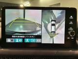 全方位モニターがついています! 車の周囲を360&deg;安全確認できるので、普段の駐車はもちろんの事、縦列駐車や幅寄せの際にも活躍してくれますよ。