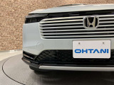 ■どんなお車でも査定可能!■ 販売だけでなく不要になったお客様のお車を下取り・買取も承っております!査定だけでも構いません!ご不明な点がございましたら、一度店頭スタッフまでお気軽にお尋ねください。
