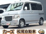 軽39.8専門店カーズの車輌をご覧いただき、誠にありがとうございます。福岡県小郡市上岩田1186-7TEL:0942-73-6060までお問合せ下さい♪