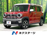 純正9型ナビ 全周囲カメラ シートヒーター セーフティサポート