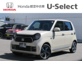 入荷しました。お問い合わせは011-861-7111☆ホンダカーズ札幌中央U-Select南郷は、<Honda認定中古車ディーラー>です。お客様のカーライフに「安心・信頼・満足」をお届けします。
