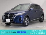クリック頂きましてありがとうございます。 当店は、日産正規ディーラーの日産プリンス熊本販売(株) カーランド御領店です。