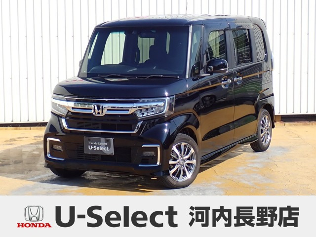 ホンダ N-BOXカスタム 