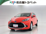 当社では、愛知・岐阜・三重・静岡在住で、現車確認可能な方への販売に限らせて頂きます。※ 当社の総合的判断により販売をお断りする場合があります。