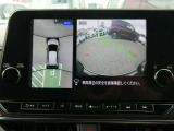 安全装備の移動物検知軽(MOD)!人や走っている自転車など移動している物を検知して教えてくれます・前後コーナーセンサーも付いているので、画像と音でも確認出来るので安心です。