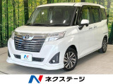 両側電動ドア 純正SDナビ バックカメラ スマートアシスト 禁煙車