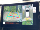 【パノラミックビューモニター】専用のカメラにより、上から見下ろしたような視点で360度クルマの周囲を確認することができます☆死角部分も確認しやすく、狭い場所での切り返しや駐車もスムーズに行えます。