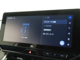 ETCの履歴などが画面で確認できます。
