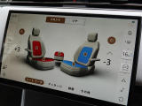 前席シートクーラー&ヒーター搭載!季節のよっては欠かすことのできないポイントの高い装備と言えます!ナビ画面で前後席共に操作可能。快適なドライブをお楽しみください♪