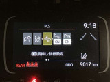 安心で快適なカーライフをお約束するためにおつけする&rdquo;ロングラン保証&rdquo;。ご購入後の走行距離は無制限。1年間の無料保証がついてる! 詳しくはスタッフまで!通話料無料のダイヤル「0078-6003-527324」