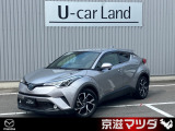 大胆なフォルムで近未来的なデザインを実現したCH-R!ハイブリッドシステムを搭載したお車です。