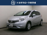 当店の在庫車をご覧いただきありがとうございます!トヨタカローラ新茨城 北茨城店です。