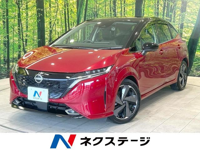ノートオーラ 1.2 G レザーエディション 