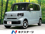 4WD 禁煙車 ホンダセンシング 両側電動ドア ナビ