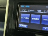 AM/FMラジオ付きです♪