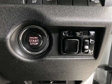 スマートキーを持っていれば、プッシュボタンでエンジン始動できます