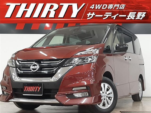 セレナ 2.0 ハイウェイスター 4WD 