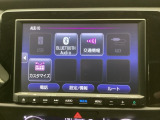 ドライブの必需品。見やすい・使いやすいメモリーナビを搭載。