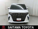 購入後のアフタ-メンテナンスも安心です。埼玉トヨタでは県内39ヶ所のサービス工場でメンテナンスを受けられます。