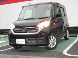 当社下取りワンオーナー!!走行距離少なく装備充実のお買い得な車が入庫しました!!内外装大変キレイです♪当社の総額には納車前・点検整備費用が含まれております。早い者勝ちですのでお早めにお問い合わせ下さい!!