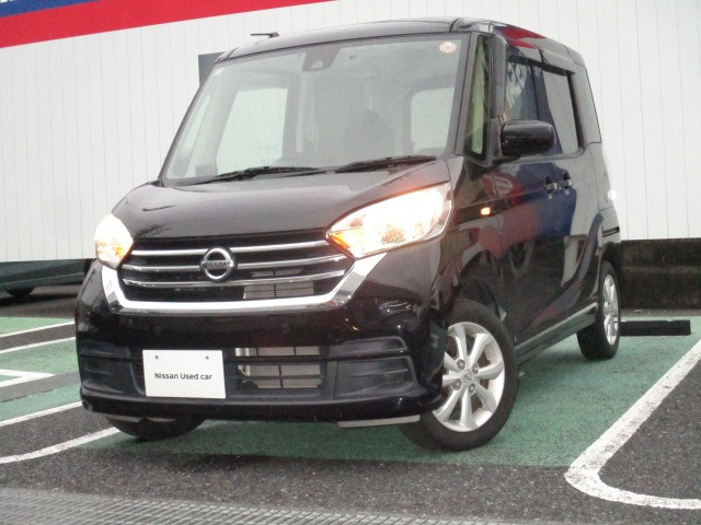 デイズルークス X Vセレクション 