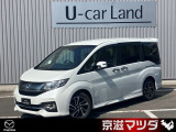 ワンオーナー車です。使いやすい箱型ボディ。8人乗れて家族でのお出かけにぴったりのステップワゴンの入荷です